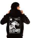 HOKKAIDO WAVE HOODIE