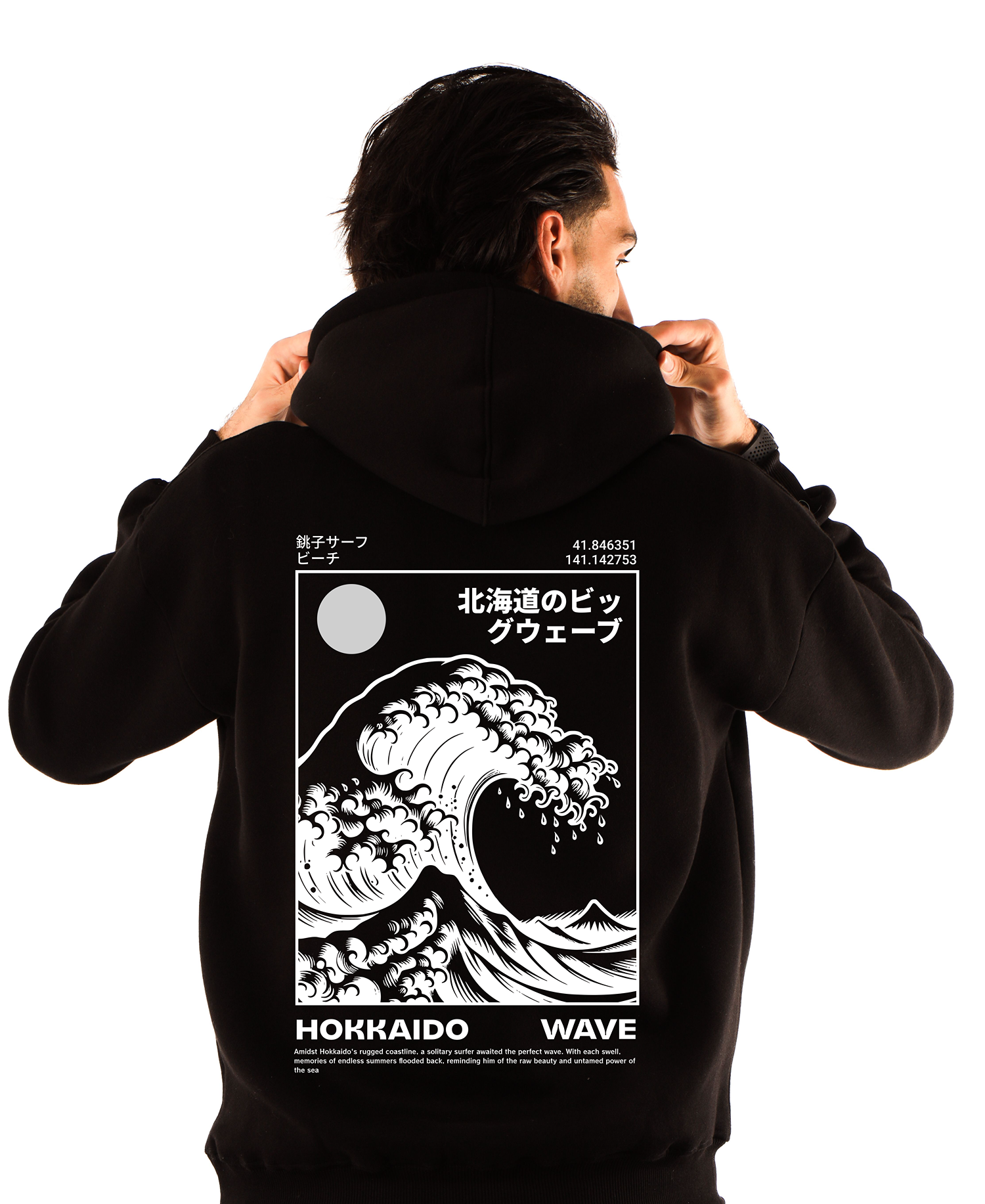 HOKKAIDO WAVE HOODIE